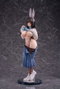 Original Character Estatua PVC 1/4.5 Perfect Wife-chan Illustration by Mappaninatta Deluxe Ver. 41 cm