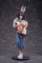 Original Character Estatua PVC 1/4.5 Perfect Wife-chan Illustration by Mappaninatta Deluxe Ver. 41 cm