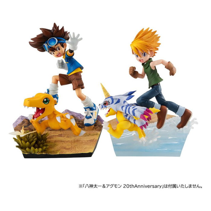 Megahouse Figura G.E.M Digimon Adventure Yamato Ishida & Gabumon PVC 12 cm