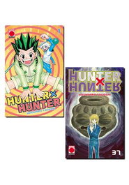 Panini España S.A. Hunter x Hunter Pack Portadas Alternativas Tomos 01 y 37