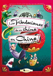 Las tribulaciones de un chino en la China, Julio Verne - UNALUNA