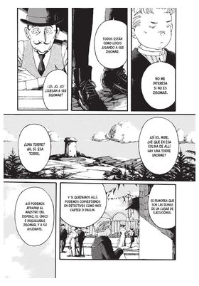 El Batir De Sus Alas