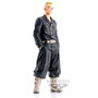 BANPRESTO Figura Yasuhiro Muto Tokyo Revengers 18cm