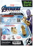 Madnesstoys Puzzle 3D Metal Marvel Guantelete Precintado