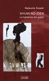 Shumi no iden, Natsume Soseki - SIGUEME