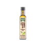 NATURGREEN Vinagre Balsámico Blanco 250ml Bio Vegan