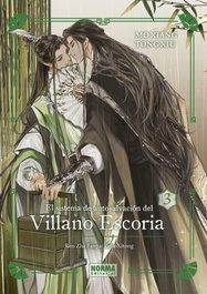 El sistema de autosalvación del Villano Escoria 03. Ed. Especial, Mo Xiang Tong Xiu - Norma Editorial