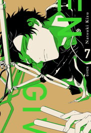 GIVEN 07, Natsuki Kizu - Milky Way
