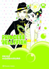 Princess Jellyfish nº 06/09, Akiko Higashimura - PLANETA COMICS