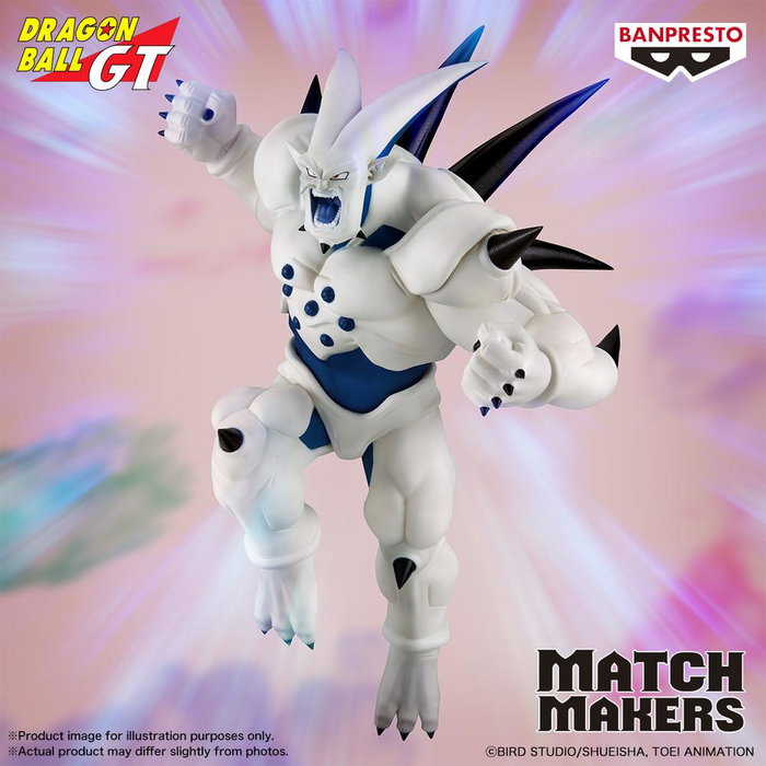 Banpresto Figura Super Yi-Shinron Match Makers Dragon Ball GT Banpresto Figura Super Yi-Shinron Match Makers Dragon Ball GT