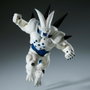 Banpresto Figura Super Yi-Shinron Match Makers Dragon Ball GT
