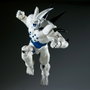 Banpresto Figura Super Yi-Shinron Match Makers Dragon Ball GT