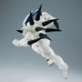 Banpresto Figura Super Yi-Shinron Match Makers Dragon Ball GT
