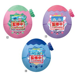 Banpresto Tamagotchi Big Plush Paradise Peluche Grande