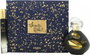 Sisley Izia La Nuit Gift Set 30ml + 6.5ml EDP Spray