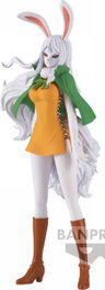 Banpresto One Piece DXF: The Grandline Lady: Wanokuni (Vol.9) - Carrot