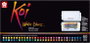 Sakura Koi Water Colors Studio Set de 60 medias pastillas
