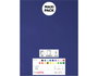 Innspiro Goma EVA azul fuerte láminas 40x60cm x 1mm, 20 unidades