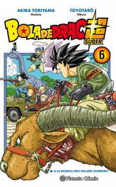 Bola de Drac Super nº 06, Akira Toriyama - PLANETA COMICS