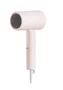 Xiaomi Water Ionic Hair Dryer H500 Secador de Pelo Iónico 1800W, Modelo CMJ03LX / BHR7474EU, Con Difusor Magnético, Color Rosa