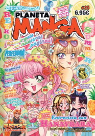 Planeta Manga nº 25, VVAA - PLANETA COMICS