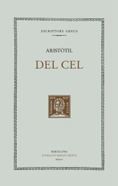 Del cel, Aristòtil - ALPHA
