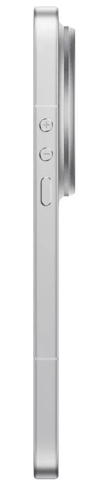 Xiaomi 17 Ultra 16GB/512GB Blanco