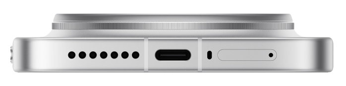 Xiaomi 17 Ultra 16GB/512GB Blanco
