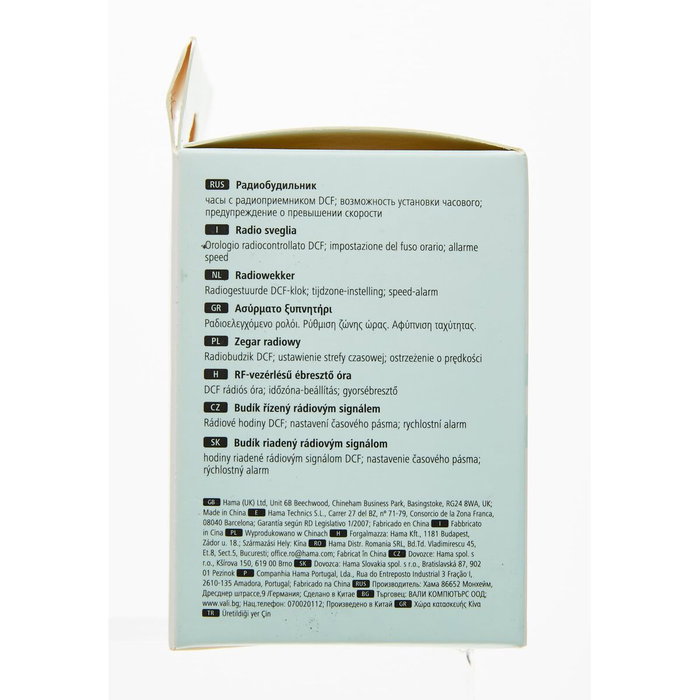 Hama Reloj Despertador Cube Blanco Hama Reloj Despertador Cube Blanco