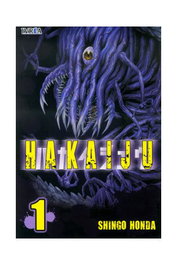 Editorial Ivrea, S.L. Hakaiju 01 (Comic) Reimpresión