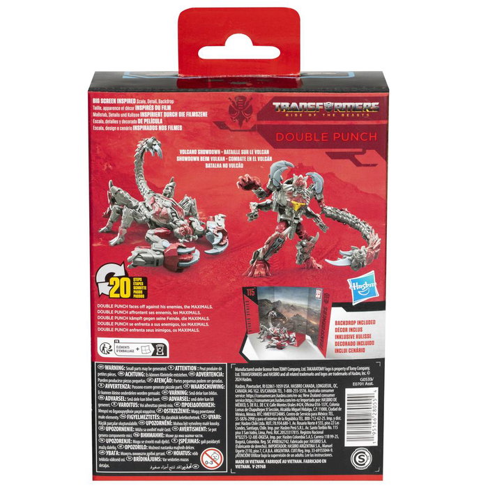Hasbro Transformers Studio Series Figura Doble Puño Deluxe Class Inspirada en El Despertar de las Bestias Hasbro Transformers Studio Series Figura Doble Puño Deluxe Class Inspirada en El Despertar de las Bestias