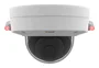 Axis I/O Indication LED 01765-001 - Indicador LED de Estado para Cámaras de Seguridad AXIS, 4 LEDs para Montaje en Pared, Resistente IP44, 0.4m Cable, Blanco