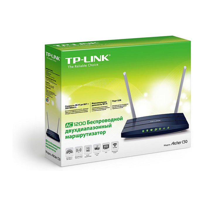 TP-Link Router Inalámbrico Archer C50, Doble Banda 2.4/5GHz, Wi-Fi 5 (802.11ac), Ethernet Gigabit, Negro