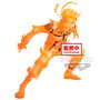 Banpresto Figura Naruto Uzumaki Vibration Stars Naruto Shippuden 15cm