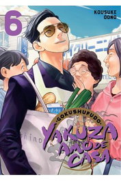 Yakuza Amo de Casa 06