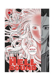 Panini España S.A. THE HELLBOUND 02