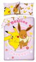 Pokémon Funda Nórdica Ver. 19 140 x 200 cm / 70 x 90 cm