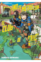 Editorial Ivrea, S.L. No te Metas con el Club de Cine, Eizouken 07