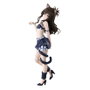 BANPRESTO Figura Mikan Yuki Nyarls Collection To LOVEru Darkness 23cm