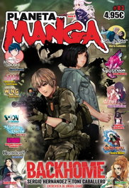 Planeta Manga nº 03, AA. VV. - PLANETA COMICS