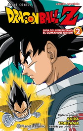 Dragon Ball Z Anime Comics Saga del comando Ginew nº 02/06, Akira Toriyama - PLANETA COMICS