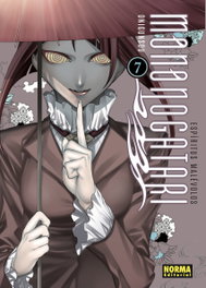 Mononogatari 07, ESPIRITUS MALEVOLOS. ONIGUNSOU - NORMA EDITORIAL