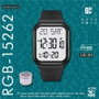 G&B TIME Reloj Digital Cuadrado LCD con Luz LED Blanca