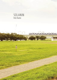 Solanin, Inio Asano - Norma Editorial
