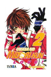 Editorial Ivrea, S.L. UWASA NO MIDORI-KUN 02 LOVE (LOS RUMORES SOBRE MIDORI) (COMIC)