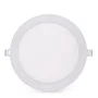 Placa LED Circular 18W 1800 Lm 6000K [HO-GP-LZ-3-M-CW]