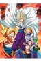 SD TOYS Póster de cristal Heroes vs Cell Dragon Ball Z 30x40 cm