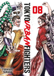 Tokyo Urban Fighters 8, Toshiaki Yamada - HIDRA