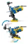 LEGO Sonic the Hedgehog Ciclón vs. Metal Sonic 77002
