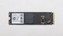 Lenovo M.2 2280 SSD 512GB PCIe 4.0 x4